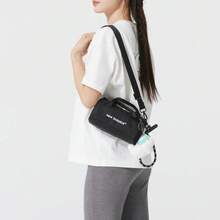 Mochila unisex New Balance NB, bolso de mensajero deportivo y casual para viajes, LAB52403BK - Negro - Ver 1