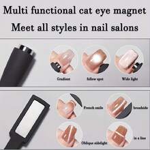 五合一多功能强磁棒，适用于3D猫眼凝胶指甲油、磁性工具、磁性笔、美甲设计、闪粉效果、美甲沙龙魔法工具、美甲用品、美甲工具、美甲工具、返校季、美甲、美甲工具、按压式美甲片 - 黑色 - 查看 8