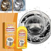 Washing Machine Cleaner, Cleans The Drum, Removes Stains And Dirt, Daily Household Maintenance Cleaning Agent - Multicolor - View 10