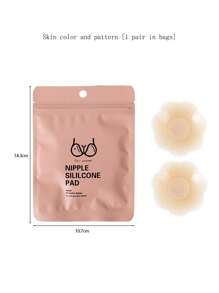 1/3 Pares de Tampas de Mamilo Reutilizáveis de Silicone Sem Costura - Invisíveis, Autoadesivos, Patches Femininos Anti-Protrusão Para Seios - Acessórios de Sutiã Confortáveis, Respiráveis e Fáceis de Limpar