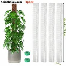24in/36in/48 Inch Moss Pole Plastic Plant Stand Indoor Climbing Plants Guardian Tutors Pot Moss Stick For Monstera, Large D Shaped PolesPlants Growth Garden Support Accessories