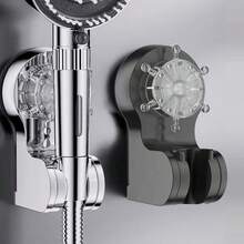 1个浴室吸盘式淋浴喷头支架，360度旋转壁挂式淋浴喷头支架，舵形设计，无需钻孔淋浴喷头支架，浴室配件，浴室工具