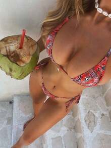 Summer Sexy Animal Pattern Criss-Cross Backless Bikini Swimsuit Set - Multicolor - View 1