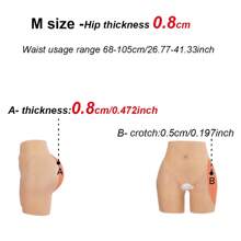 Unisex One-Piece Silicone Hip Lifting Shorts, Thickened Silicone Butt-Shaping Tights For Hip And Butt Enhancing, Create Confident And Unique Charm Effect