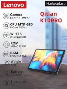 Lenovo 奇天K10pro平板电脑，支持WiFi，搭载Android 13系统，4GB内存+128GB存储空间，联发科G80处理器，10.61英寸2K显示屏（2000*1200分辨率），IPS面板，800万像素+1300万像素双摄像头，支持802.11ac无线网络、WiFi 5.0和蓝牙5.0，7700mAh电池，TB223FC芯片，支持1TB SD卡扩展，不含适配器。