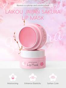 LAIKOU 1套莱口日本樱花保湿修护护肤礼盒（3克樱花睡眠面膜、50克日本樱花洁面霜、17毫升日本樱花精华液、8克日本樱花唇膜、25克日本樱花精华霜、15克日本樱花眼霜、90克日本樱花泥面膜），送给女朋友的理想礼物，化妆品 - SLY72 - 查看 4
