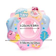Flower Shaped Inflatable Swimming Ring Pool Float Toy With Handle, Made Of PVC, For Kids Water Play - Colorful Flowers - View 4