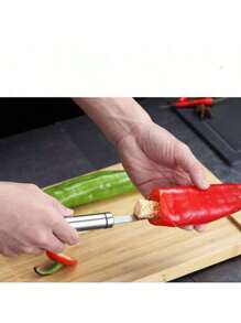 1pc Stainless Steel Cut Pepper To Core Household Tiger Skin Green Pepper Seeded Vegetable Slicer Tomato Core Remover Deseeder Tool