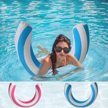 1 buc plutitor gonflabil în formă de val pentru piscină - plutitor gonflabil curbat pentru piscină, pentru petreceri în curte, de vară, obligatoriu