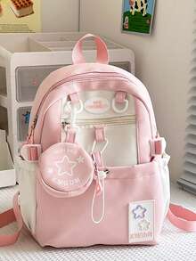 日系可爱少女撞色迷你双肩包女韩版多巴胺星星小背包初高中学生书包外出旅行学习春游双肩包女生郊游书包