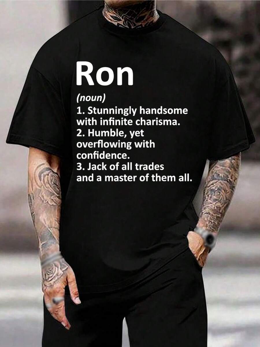 Camiseta personalizada con el significado del nombre Ron - Regalo divertido de cumpleaños para hombres y mujeres | Camiseta personalizada con la definición de Ron | Camiseta divertida de manga corta - Negro - Ver 1