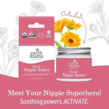 Earth Mama Organic Nipple Butter |   Nipple Cream  For Breastfeeding |   Postpartum Essentials For Nursing |   Non Lanolin Nipple Cream, 2-Fluid Ounce - 2 液體盎司(1 包) - 查看 8