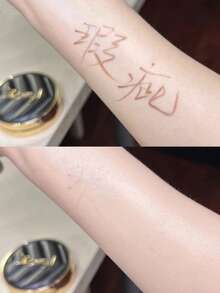 Yves Saint Laurent Yves气垫粉底液（墨水系列），柔焦哑光妆效，SPF 33/PA++，全天持久无瑕遮瑕，控油，提亮肤色，长效保湿。净重0.49盎司/14克，色号#10。 - 0.49 oz.-14g #10 - 查看 7