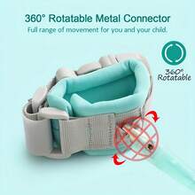 1条2米升级版婴儿防走失安全背带，带感应锁扣，适合带宝宝出行