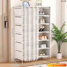 Multi-Tier Dust-Proof Shoe Rack, Multifunctional Assembly Shoe Organizer With Curtain, For Dorm Bedroom