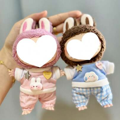 (仅服装) 17厘米吊坠星星兔子运动衫套装钥匙扣毛绒玩具