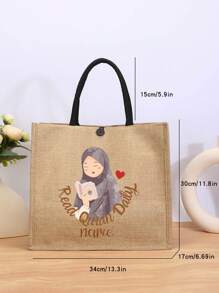 1 Custom Simple Storage Bag, Name Pattern Shopping Bag, Large Capacity Personalized Muslim Festival Gift, Suitable For Eid And Ramadan - Abstract Style Women'S Tote Bag, Women'S Letter Gift Handbag, Holiday Gift, Travel Toiletry Storage Bag