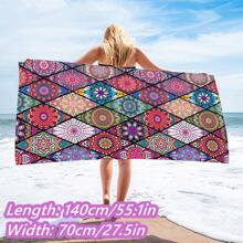 1 Pc Of Ultra-Soft Breathable Beach Towel, Microfiber Beach Towel, Quick-Drying Towel Suitable For Outdoor Beach Towel Yoga Running Portable Outdoor Bath Towel