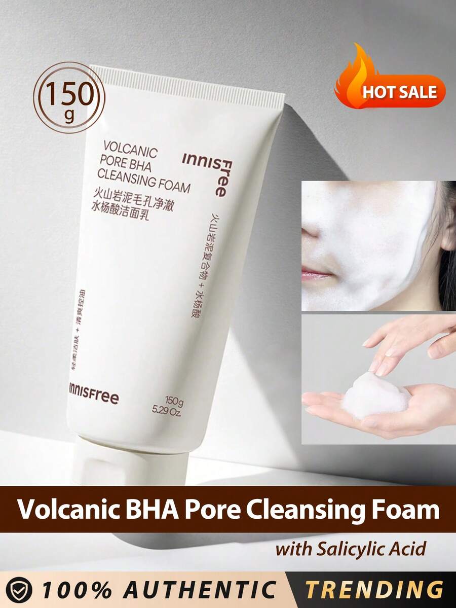 Innisfree 火山 BHA 毛孔清洁泡沫（含水杨酸）150g，不含硫酸盐，去角质韩国洁面泡沫 - Volcanic 150g - 查看 1