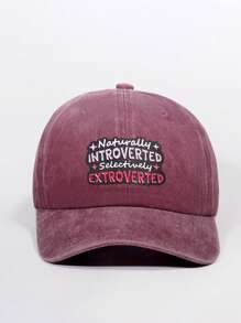 1pc Unisex Introvert Print Baseball Cap, Fashion Casual Soft Top Adjustable Brimmed Hat, Versatile For Outdoor, Commuting, Gift, Suitable For Spring/Summer Travel, Beach Vacation