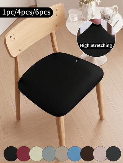 1pc/4pcs/6pcs Solid Color Milk Silk Stool Cover, Seat Cushion Cover, Classic Style, Dust-Proof, Anti-Cat Claw, Removable And Washable Seat Protector, Suitable For Living Room, Dining Room, Hotel, Office Chair, Stool,Fall Decor,Autumn Decor,Room Decor