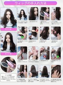 SHUDUO 1 peluca de cabello liso marrón resistente al calor sintética con flequillo partido en el centro, hecha de fibras para uso diario, peluca natural y realista (accesorios no incluidos) - Marrón - Ver 10