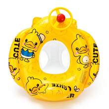 Kids Pools & Water Toys - Yellow - View 5