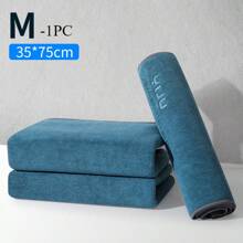 1pc High-Quality Soft Car Wash Towel, Absorbent Auto Cleaning Cloth, Suitable For Car Interior Detailing, No Lint