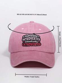 1pc Unisex Introvert Print Baseball Cap, Fashion Casual Soft Top Adjustable Brimmed Hat, Versatile For Outdoor, Commuting, Gift, Suitable For Spring/Summer Travel, Beach Vacation
