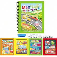 Libro mágico de agua con bolígrafo para niños - Cuaderno de acuarela reutilizable para el aprendizaje temprano y la diversión creativa, con ilustraciones coloridas, ideal para niños y preescolares, juguetes de agua