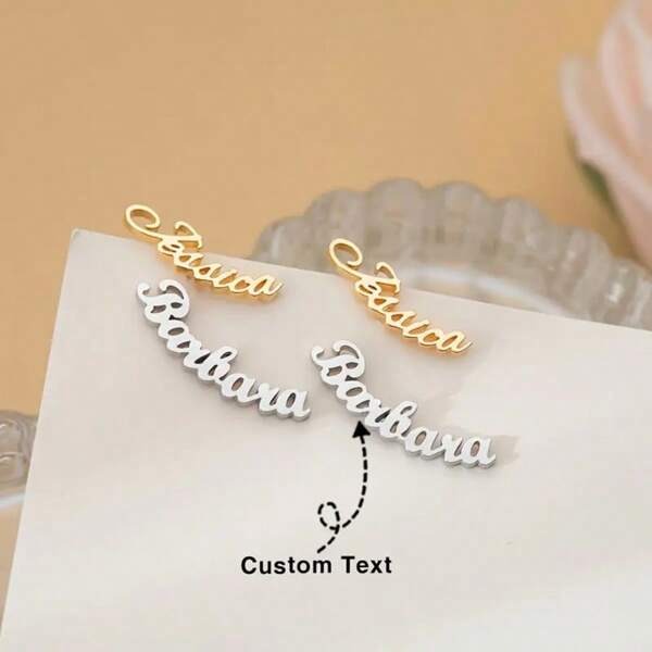 Maßgeschneiderte Mode Englisch Name Ohrringe, hochwertige Edelstahl Buchstaben Ohrringe, exquisiter Gold- und Silberschmuck, einzigartige Geschenke geeignet für Freundinnen, Mütter, Familie, Freunde, geeignet für Jahrestage, Casualoutfits, Reisen
