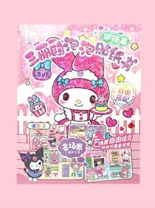 Sanrio Giocattoli puzzle per vestirsi con personaggi carini dei cartoni animati 3D di Sanrio, forniture scolastiche, per il ritorno a scuola, per ragazze