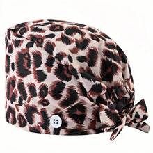 1 pezzo Visiera da donna in poliestere con stampa leopardata, adatta per personale medico, addetti alle pulizie, pratica, antibatterica e anti-polvere, utilizzabile in primavera, estate, autunno e inverno come accessorio invernale - Multicolore - Visualizzare 17