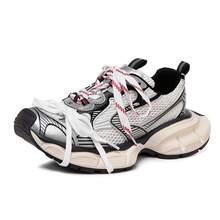 Thick-Soled Comfortable Dad Shoes Classic Casual Versatile Women's Height-Increasing Shoes Spring And Autumn New Men's Shoes Unisex - 灰色 - 查看 1