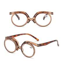 二合一化妆镜眼镜，带印花图案和180°翻转放大镜 - 彩色 - 查看 10