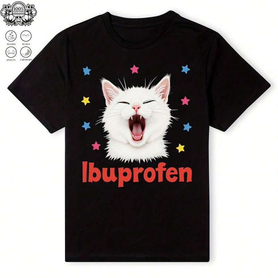 Ibuprofen Cat T-Shirt - 220g Cotton For Cat Lovers Those Who Need A Laugh! Funny Feline Design, Soft Comfy, Available In 's, Wo's Youth Sizes - Perfect Gift For Cat Owners Or Anyone Who Loves A Good Meme! Get Your Ibuprofen Cat - 黑色 - 查看 1