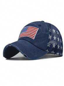 O șapcă de baseball unisex cu coadă de cal din seria "Sărbători de vară pentru Ziua Națională a SUA", cu imprimeuri cu stele cu cinci colțuri și o temă cu stele și dungi. Această șapcă de baseball unisex are litere aplicate și un finisaj vintage spălat.