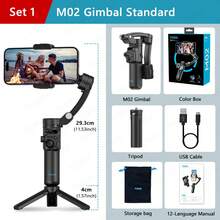 TOKQI 3-Axis Gimbal Stabilizer, AI Face Tracking Handheld Selfie Stick Tripod For Smartphones, With Adjustable LED Fill Light And Magnetic Remote Control, Anti-Shake For Photography, Videography, Vlogging, Live Streaming - Multicolor - View 14