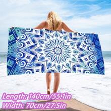1 Pc Of Ultra-Soft Breathable Beach Towel, Microfiber Beach Towel, Quick-Drying Towel Suitable For Outdoor Beach Towel Yoga Running Portable Outdoor Bath Towel