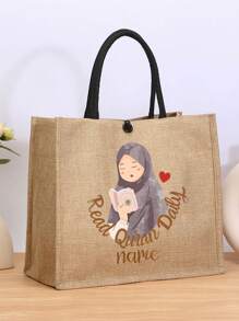 1 Custom Simple Storage Bag, Name Pattern Shopping Bag, Large Capacity Personalized Muslim Festival Gift, Suitable For Eid And Ramadan - Abstract Style Women'S Tote Bag, Women'S Letter Gift Handbag, Holiday Gift, Travel Toiletry Storage Bag
