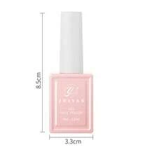 ZHIYAN 15ML/PCS 极简性感腮红冰透明凝胶指甲油 2025 新款夏季指甲春季指甲热销性感指甲油粉色指甲红色指甲流行白色指甲指甲用品美甲沙龙专用凝胶油裸色指甲油沙龙用