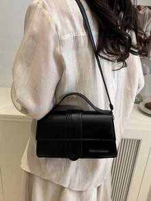 优质PU翻盖纯色手提方形包，简约通勤斜挎包，小容量纹理立体手提包。适合购物、钱包、学生、年轻女性、办公室女性。非常适合办公室、大学、工作、商务、通勤、户外活动、旅行和野餐。