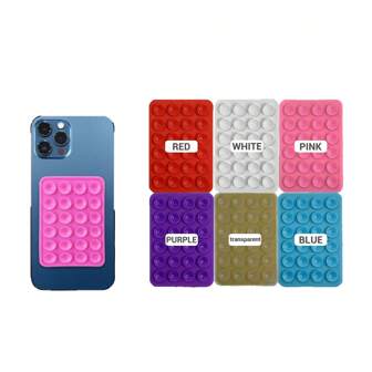 1/2/3/5件套多功能方形硅胶吸盘防水24孔手机支架，粘性强，适用于各种场景，防止手机掉落