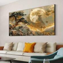 Grande impression d'art sur canevas sans cadre - Lever de soleil doré, pin 3D et pierre, décoration murale moderne pour salon ou chambre à coucher, art mural sur canevas