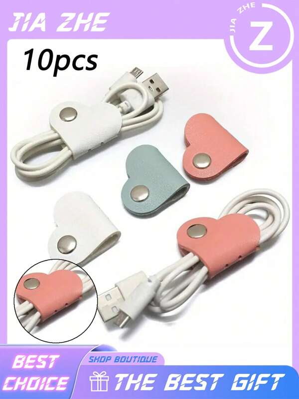 1/5/8/10PCS Heart Shape Cable Organizer, Earphone Cord Winder Organizer, PU Leather Cable Organizer, Men And Women Gift Charger Box Office Essential Digital Cable Camera Bag Electronic Data Cable Organizer Storage Mobile Power Wallet Case Travel Camera Bag Women Men Children Christmas Gift Essential Teacher Supplies Waterproof Lightweight Large Capacity Portable Accessories