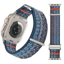 Trail Loop Strap Compatible With Apple Watch Ultra 2 49mm 46mm 45mm 44mm 42mm Nylon Sport Band Compatible With Apple Watch Series 10 9 8 7 6 5 SE 40 41mm