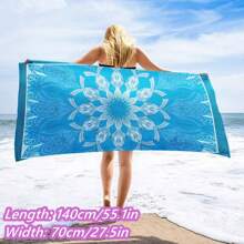 1 Pc Of Ultra-Soft Breathable Beach Towel, Microfiber Beach Towel, Quick-Drying Towel Suitable For Outdoor Beach Towel Yoga Running Portable Outdoor Bath Towel