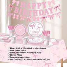 粉色蝴蝶结餐具套装 - 一次性盘子杯子，带蕾丝装饰，适合新娘送礼会、花园派对和迎婴派对，即时优雅餐桌布置 - 茶会必备品 - 粉色 - 查看 10