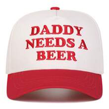 1 chiếc mũ lưỡi trai thêu hình tài xế xe tải Daddy Needs A Beer dành cho nam, mũ bóng chày có chữ cái cá nhân hóa, mũ thường ngày thời trang đường phố, thích hợp cho mùa xuân, mùa thu, du lịch, kỳ nghỉ ở bãi biển - Nhiều màu - Xem 4