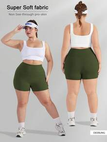 大码女式高腰黑色瑜伽短裤，收腹提臀，带口袋，适合健身、骑行、跑步及各种场合。 - 軍綠色 - 查看 6